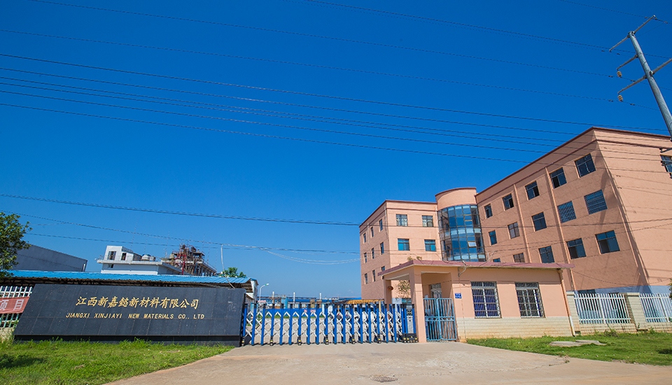 哪些因素會(huì)影響有機(jī)硅樹(shù)脂合成？一文帶你了解有機(jī)硅樹(shù)脂